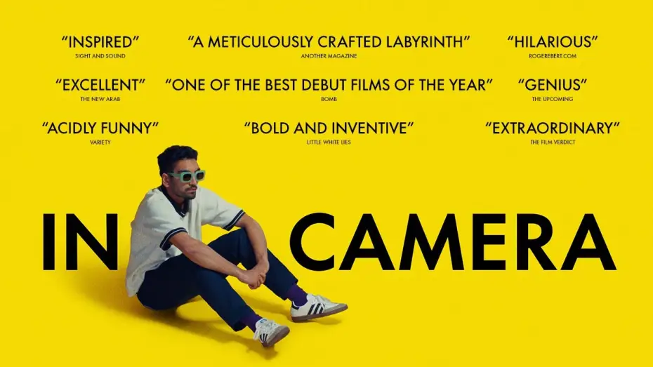 Watch film In Camera — In Cinemas