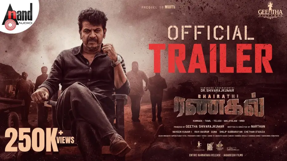 Watch film Bhairathi Ranagal — Bhairathi Ranagal TAMIL Official Trailer  | Dr. Shivarajkumar | Geetha SRK | Narthan | Ravi Basrur
