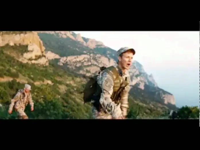 Watch film Soldiers of Fortune — Offizieller Trailer