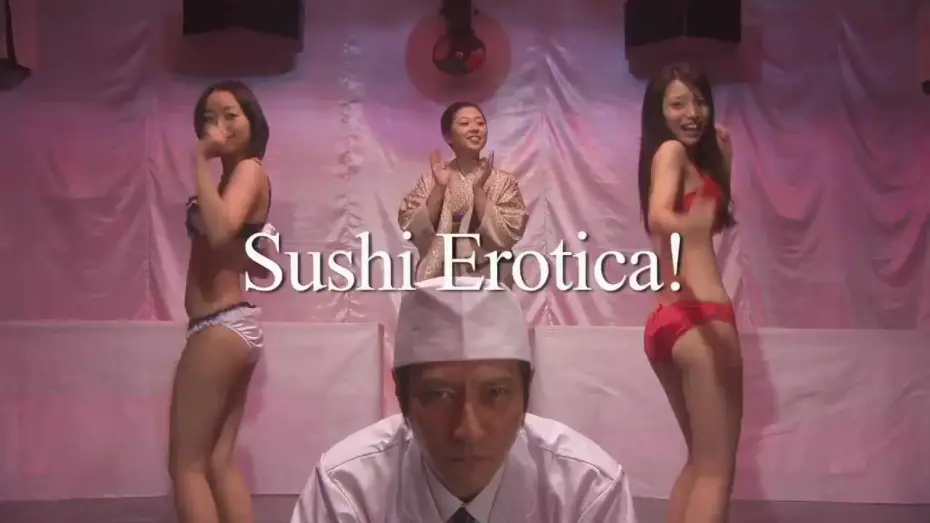 Watch film Dead Sushi — 映画 『デッド寿司』 予告編　Dead Sushi (Long Version)　Trailer　HD