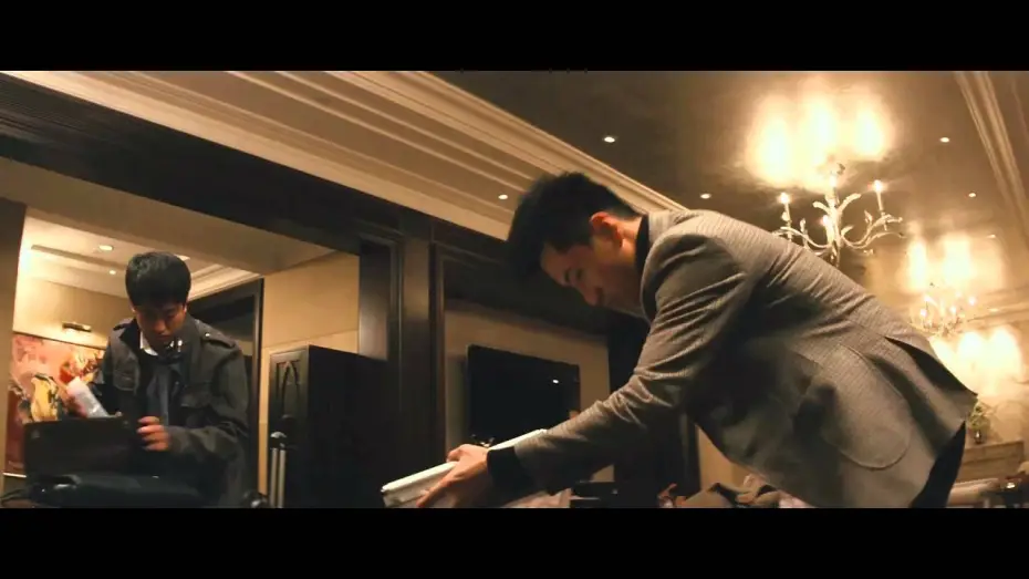 Watch film Drug War — New US Theatrical Trailer