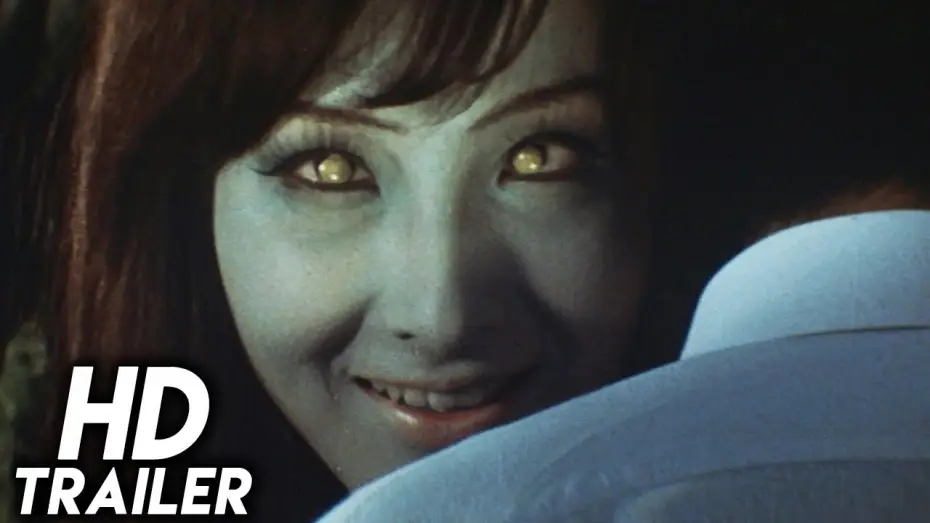 Watch film The Vampire Doll — The Vampire Doll (1970) ORIGINAL TRAILER [HD 1080p]