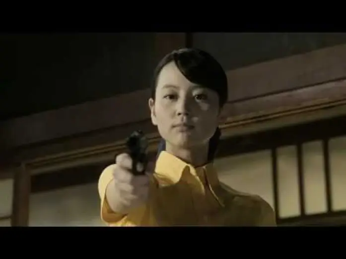 Watch film That's the Way! — 堀北真希 |  浅野忠信 - これでいいのだ!! 映画★赤塚不二夫