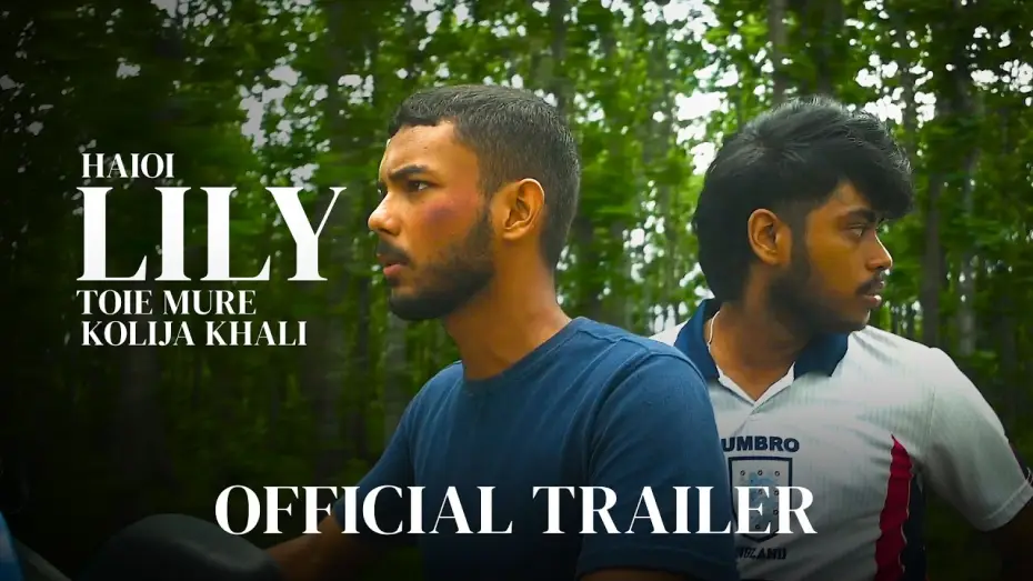Watch film Haioi Lily Toie Mure Kolija Khali | Haioi Lily Toie Mure Kolija Khali | Official Trailer | Assamese Thriller Short Film