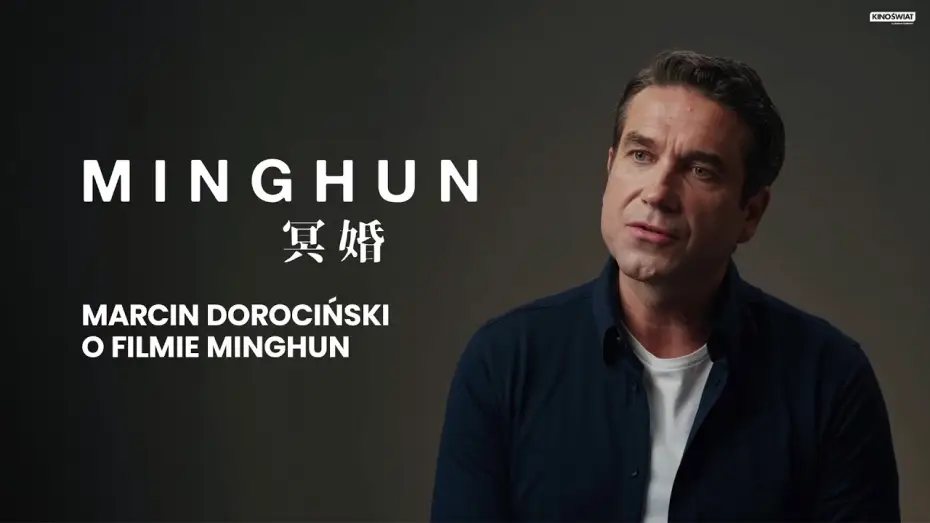 Watch film Minghun — Marcin Dorociński o filmie