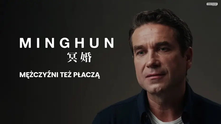 Watch film Minghun — Mężczyźni też płaczą