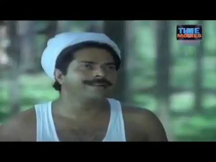 Watch film Triyatri — Mammootty | Triyatri | Hindi Movie
