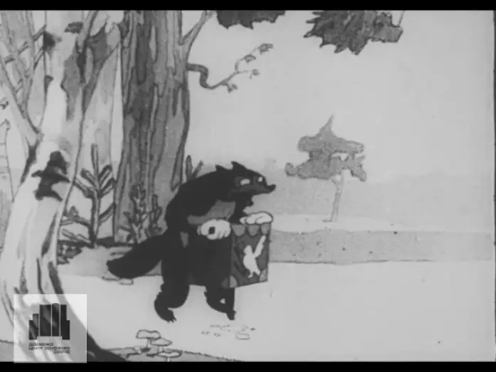 Watch film An Agreement in the Forrest — «Лісовий договір»