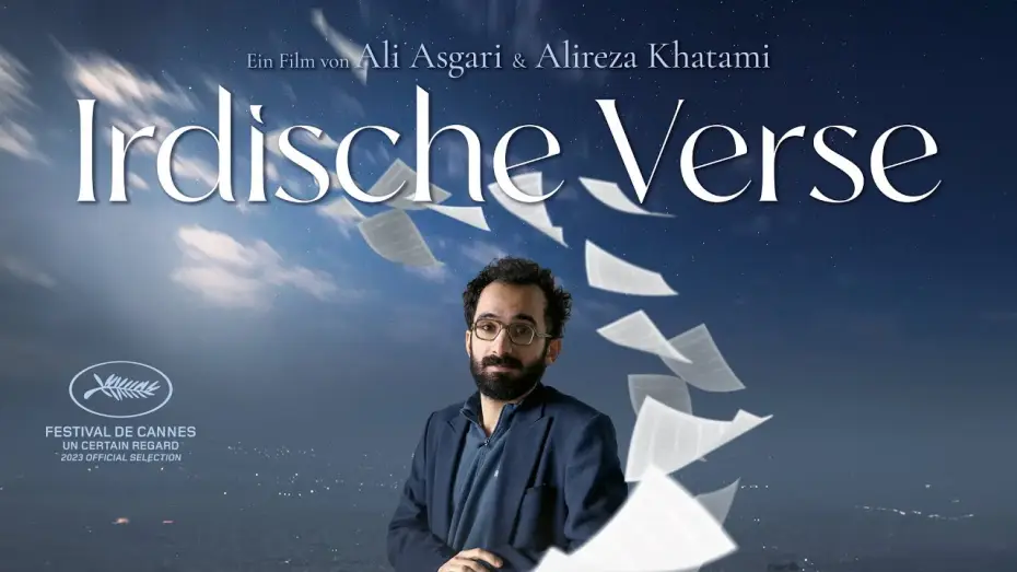 Watch film Terrestrial Verses — Kinotrailer