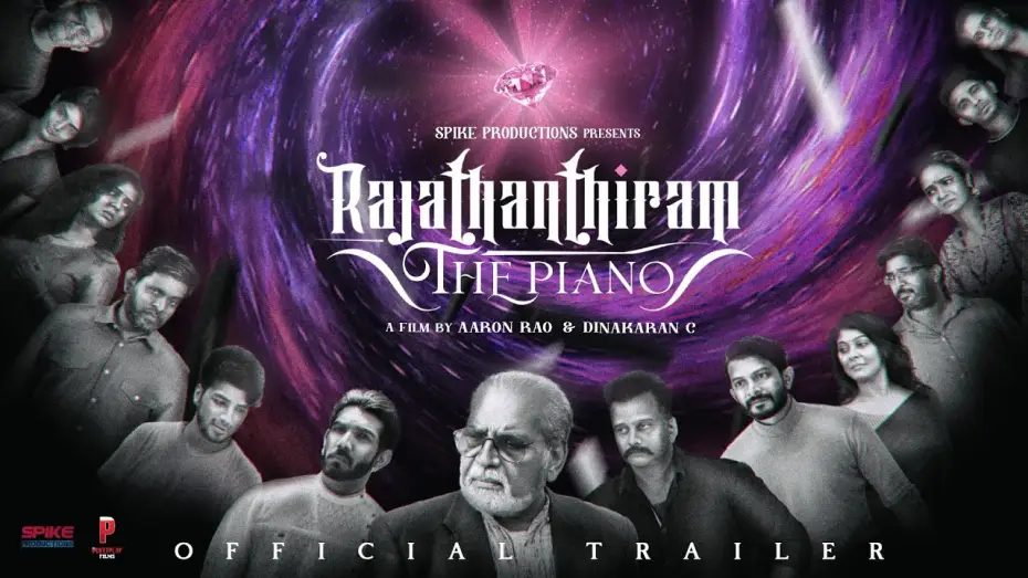 Watch film Rajathanthiram: The Piano — RAJATHANTHIRAM: THE PIANO (OFFICIAL TRAILER) - VENKAT PRABHU | SPIKE PRODUCTIONS | POKET PLAY