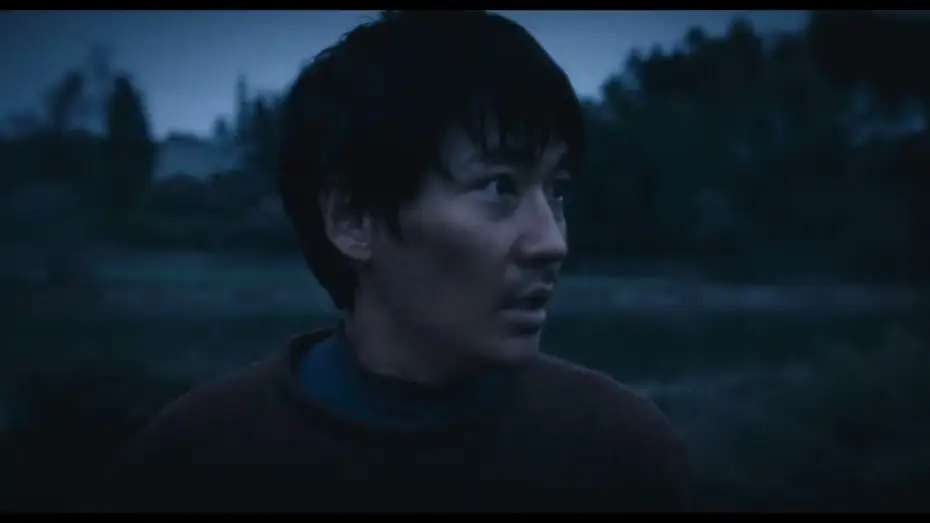 Watch film Only the River Flows — "Il Mistero Scorre sul Fiume", trailer ufficiale | Wanted Cinema