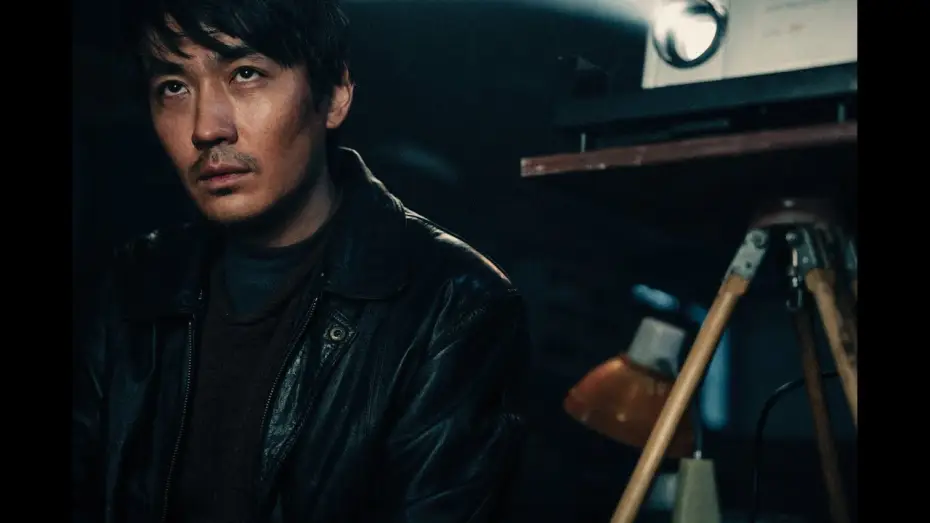 Watch film Only the River Flows — Official Teaser