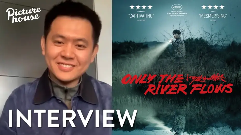 Watch film Only the River Flows — Shujun Wei Interview