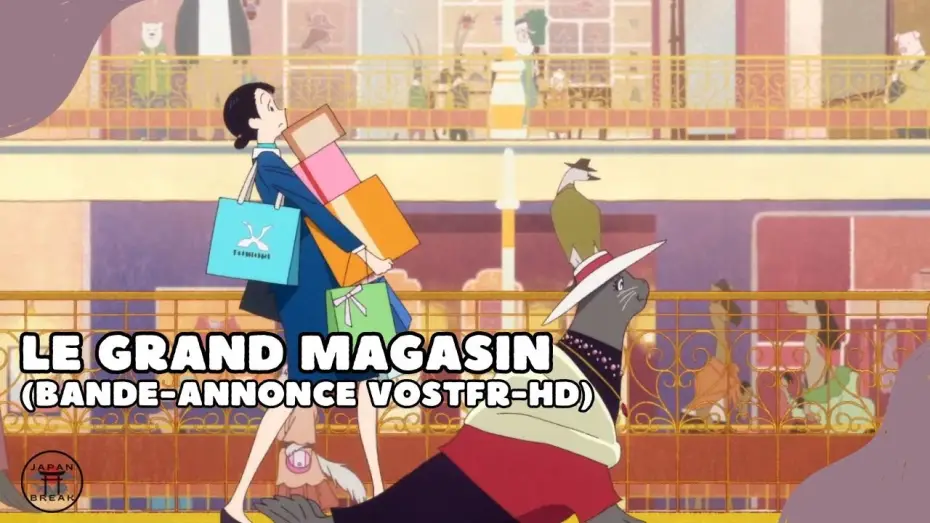 Watch film The Concierge — Le Grand magasin : bande-annonce (VOSTFR HD)