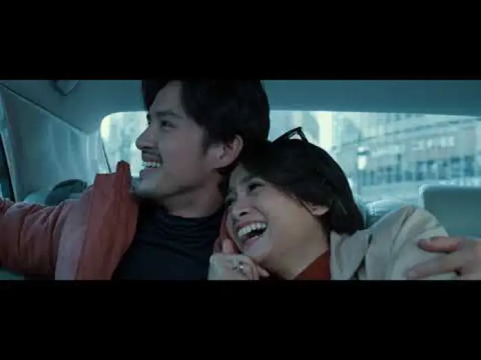 Watch film Suami Yang Lain — TRAILER SUAMI YANG LAIN