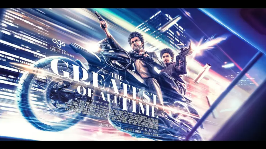 Watch film The Greatest of All Time — GOAT - Bande annonce VOST