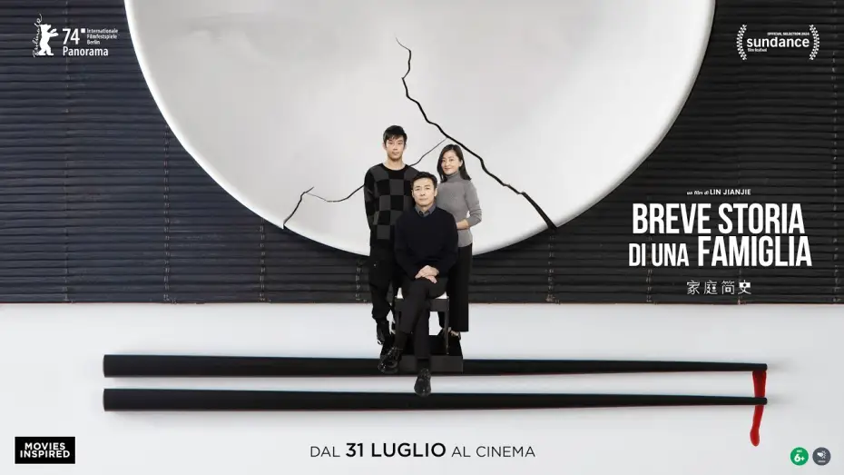 Watch film Brief History of a Family — BREVE STORIA DI UNA FAMIGLIA Trailer Ufficiale Italiano dal 31 Luglio al Cinema