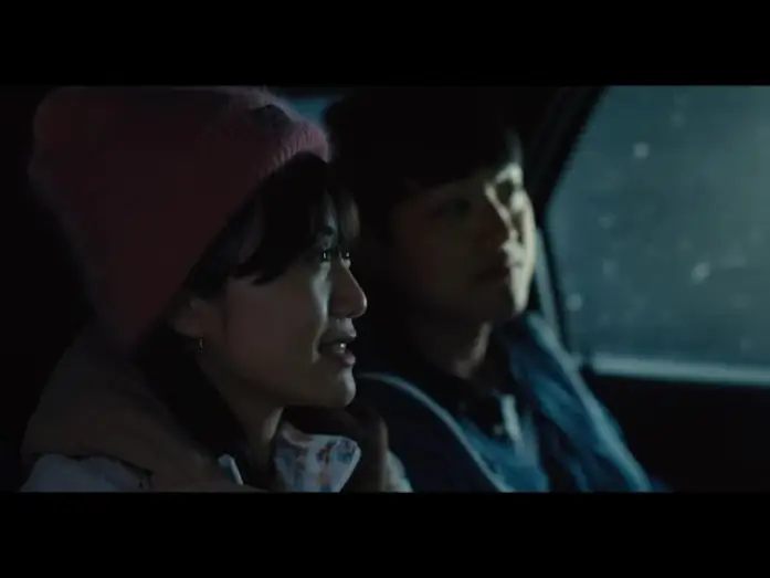 Watch film Abroad | Abroad (2023) Trailer