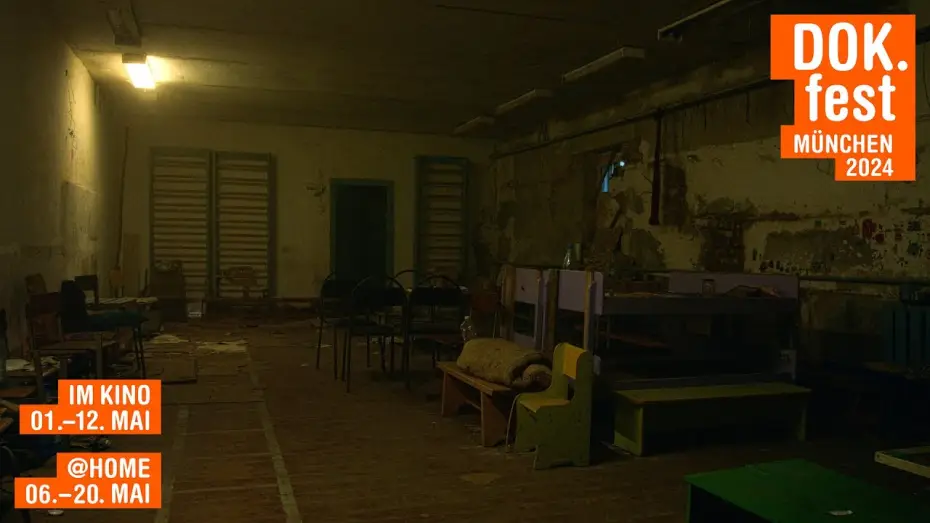 Watch film The Basement | THE BASEMENT | Dokumentarfilm Trailer | DOK.fest 2024