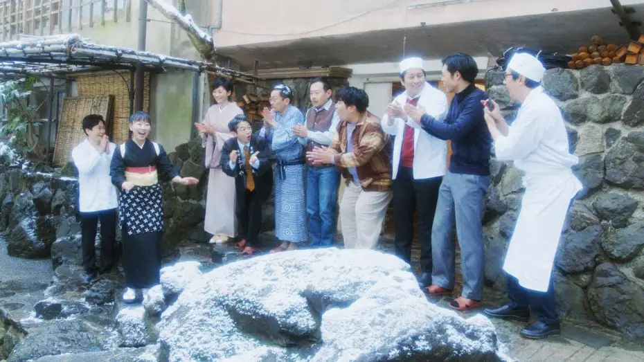 Watch film River — ⌛ EN BOUCLE de Junta Yamaguchi | La bande-annonce