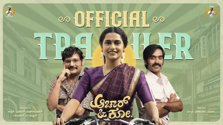 Watch film Aachar & Co | Official Trailer