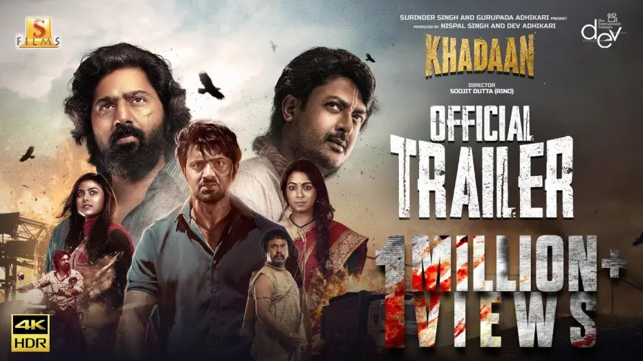 Watch film Khadaan — Khadaan - Official Trailer | Dev | Jisshu | Barkha | Idhika | Soojit Dutta | Dropping 20th December