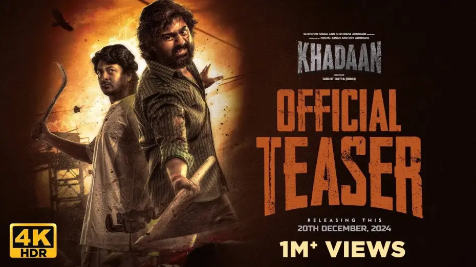 Watch film Khadaan — Khadaan - Teaser | Dev | Jisshu | Soojit Dutta | Dropping 20th December