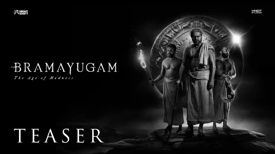 Watch film Bramayugam — Bramayugam - Malayalam (Teaser) | Mammootty