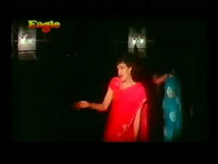 Watch film Sharara — Shabnam Ka Yeh Qatra (Sharara)