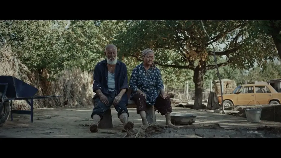 Watch film Sunday — Official Trailer