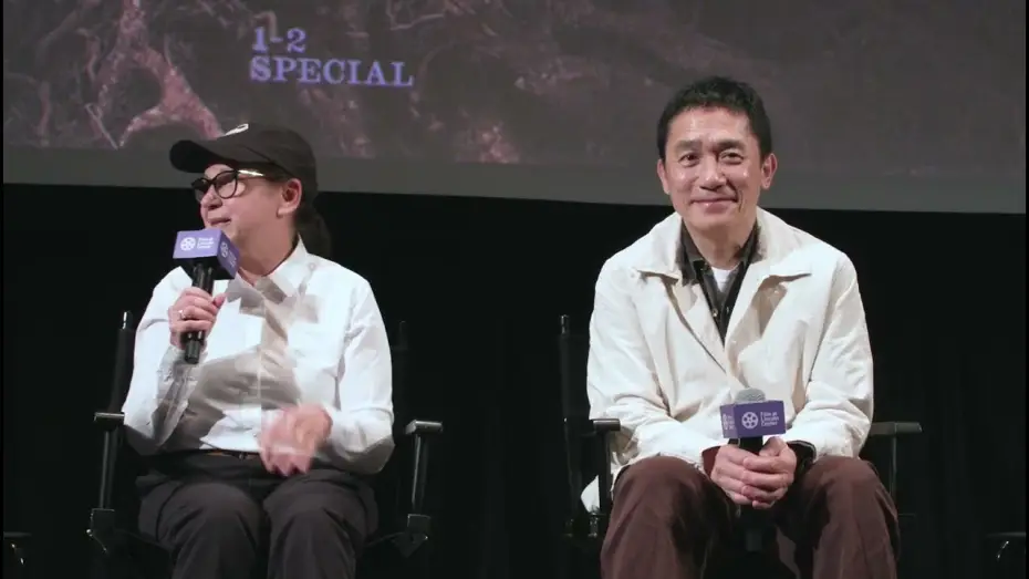 Watch film Silent Friend — Tony Leung and Ildikó Enyedi on Silent Friend