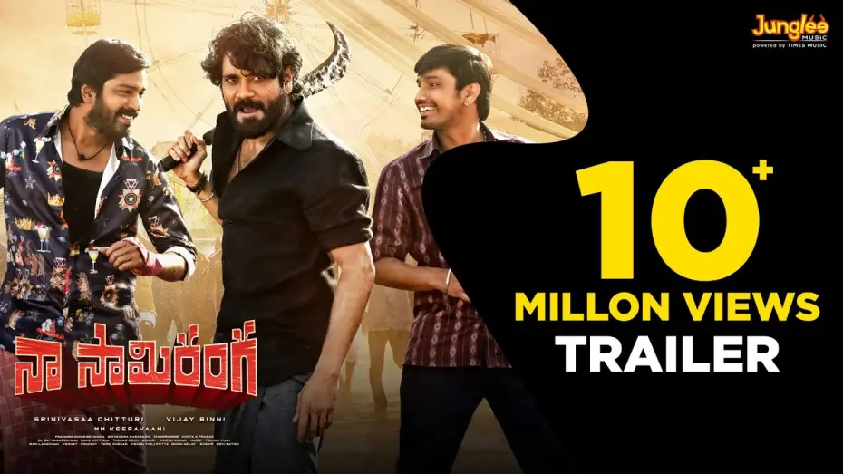 Watch film Naa Saami Ranga — Naa Saami Ranga Trailer | Nagarjuna Akkineni | Allari Naresh | Vijay B | MM Keeravaani | SS Screens