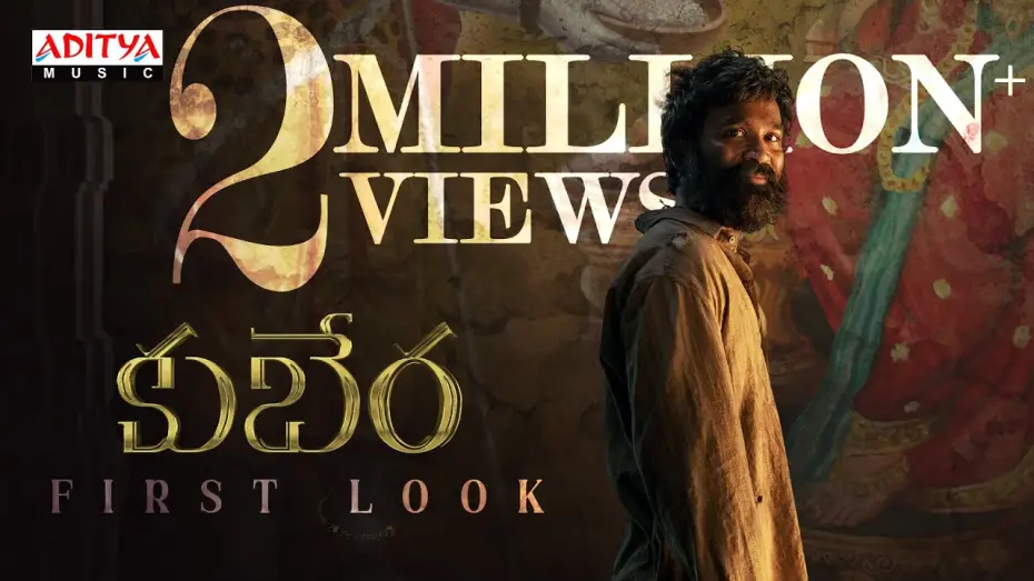 Watch film Kuberaa — Kubera First Look | Dhanush, King Nagarjuna, Rashmika Mandanna | Sekhar Kammula | Devi Sri Prasad