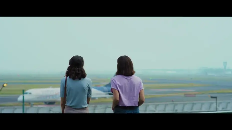 Watch film Elsewhere — Otro lugar | Trailer
