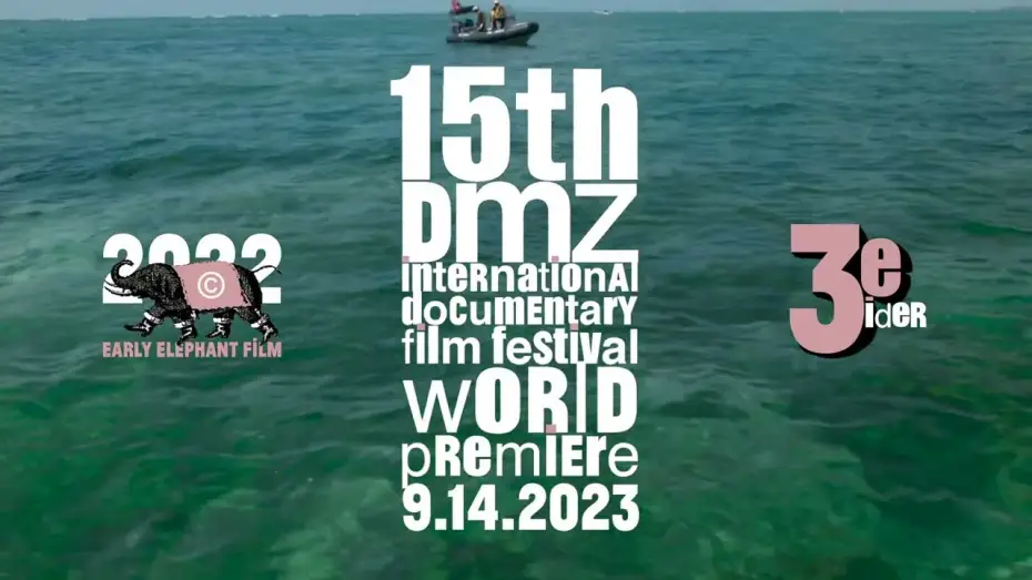Watch film From Okinawa with Love — オキナワより愛をこめて FROM OKINAWA WITH LOVE | OK2 | Official Trailer