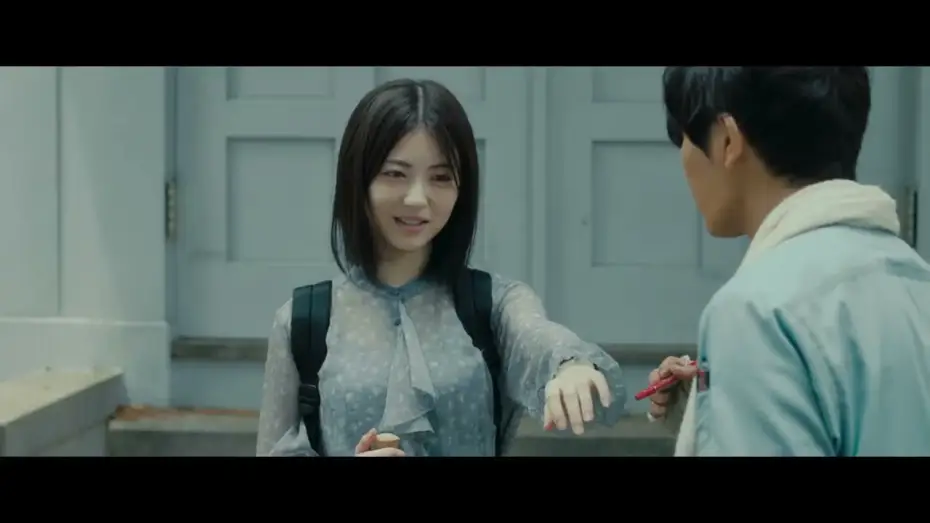 Watch film Silent Love — SILENT LOVE Trailer - English Subtitled