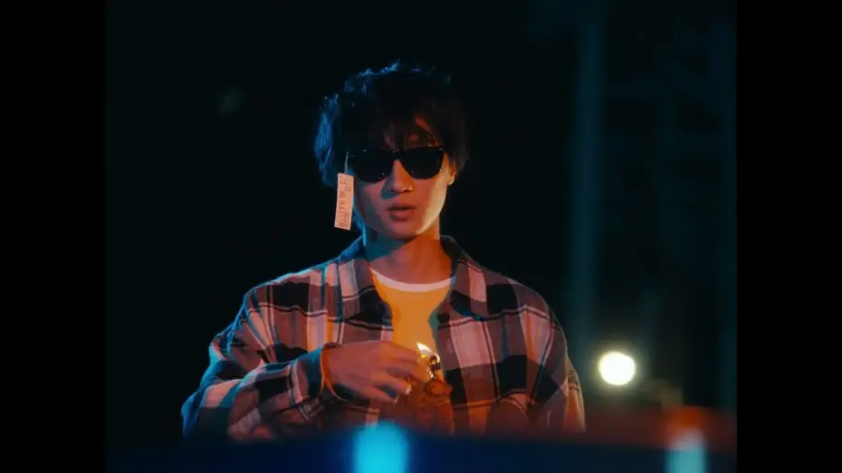 Watch film Doo Doo | 2024第46屆金穗影展觀摩影片｜夾鬼娃Doo Doo