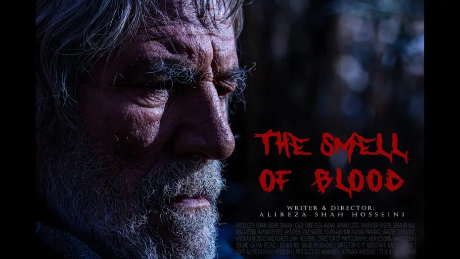 Watch film The Smell of Blood — فیلم سینمایی بوی خون | تریلر