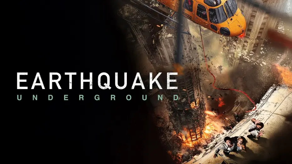 Watch film Earthquake Underground — EARTHQUAKE UNDERGROUND (2025) - Bande-annonce | HD - VF