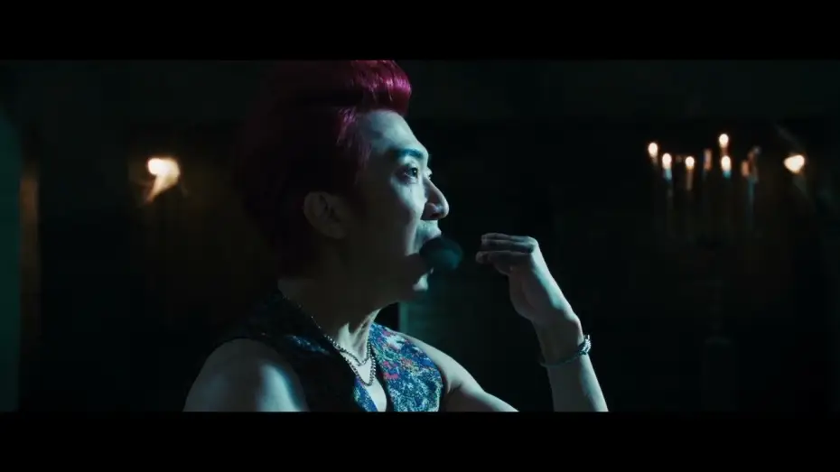 Watch film Demon Hunters — Demons Get Energized