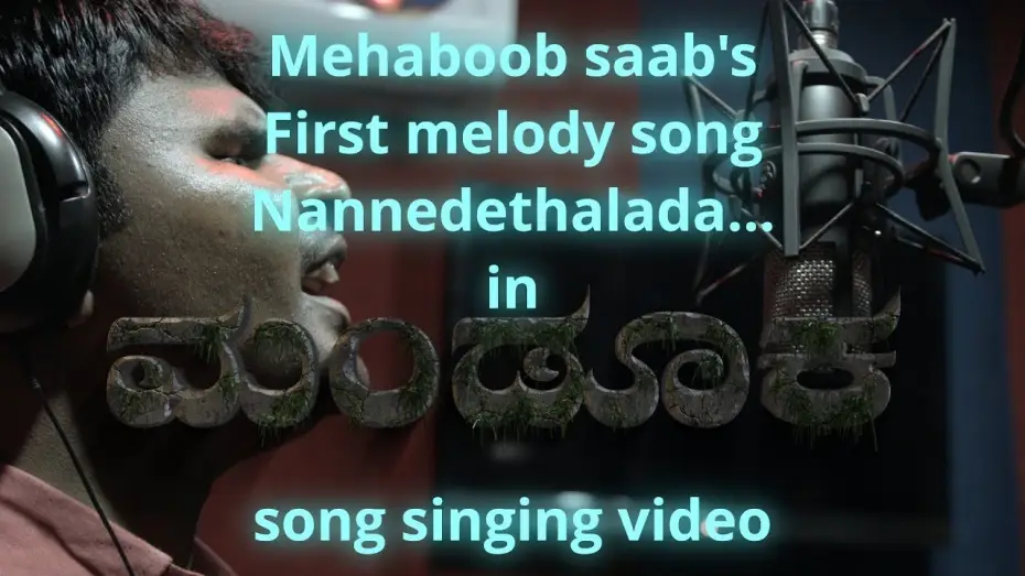 Watch film Manduka — Mehaboob saab  |  MANDUKA  Movie | Vinay Rangdhol |Shashibhushan |Zoom Ravi