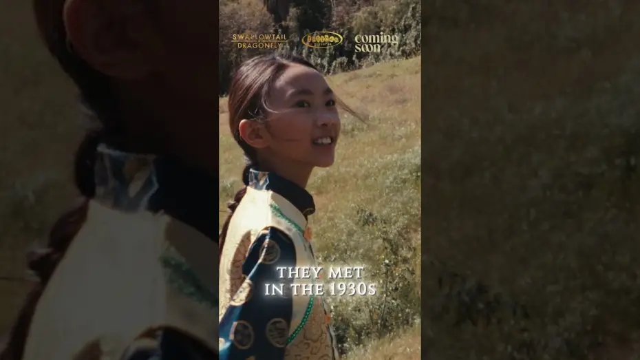Watch film Swallowtail & Dragonfly — Streaming Soon