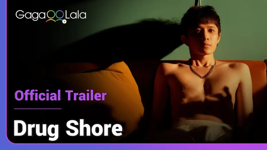 Watch film Drug Shore — Drug Shore | Official Trailer |  Sinking into a poisoned sea, unable to reach the shore...