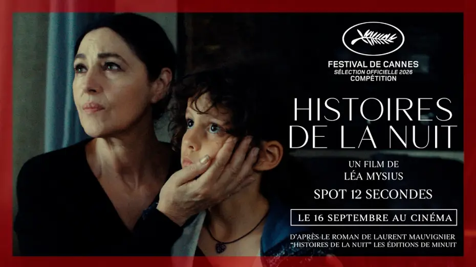 Watch film The Birthday Party — HISTOIRES DE LA NUIT | Spot 12s