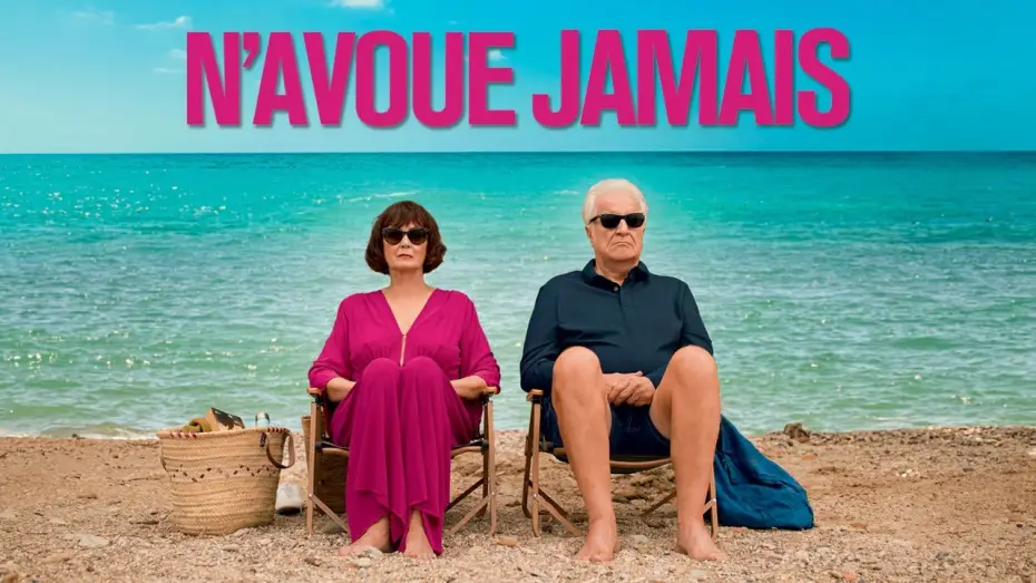 Watch film Riviera Revenge — N'AVOUE JAMAIS - Bande-annonce