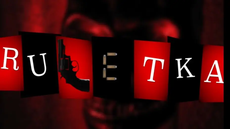 Watch film Ruletka — RULETKA - Teaser 1
