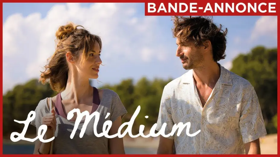 Watch film The Medium — LE MÉDIUM | Le 10 juillet au cinéma.