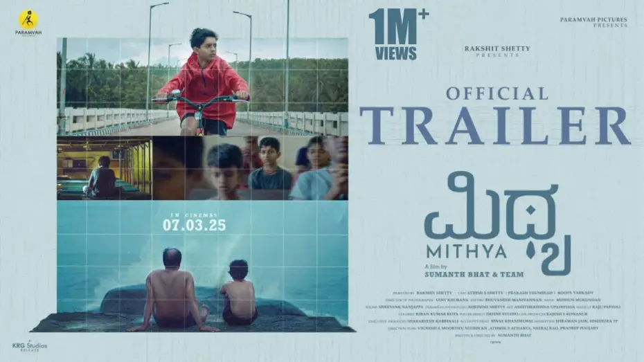 Watch film Mithya — MITHYA - Official Trailer | Sumanth Bhat | Midhun Mukundan | Rakshit Shetty | Paramvah Pictures