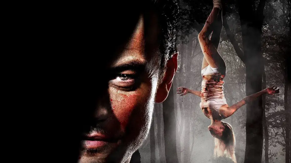 Watch film No One Lives — Nadie vive (2013)