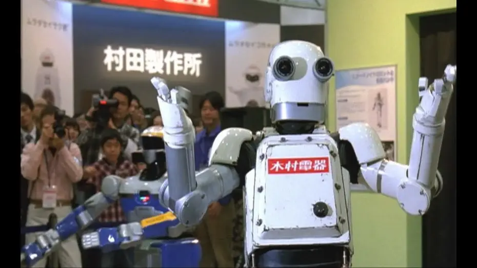 Watch film Robo-G — ROBOT-G Trailer 【Fuji TV Official】
